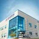 (주)유니온테크 이미지