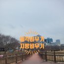 정리수납 전문가 2급 자격증반 이미지