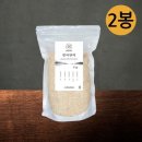 보성정미소 이미지