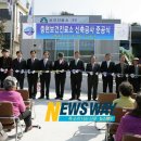 중현보건진료소 이미지