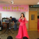 빛고을정신요양원 Daum카페