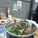 성석능이백숙