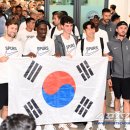 대~한민국 이미지