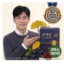 아이큐레이션