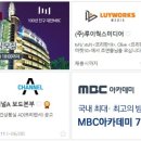 루이미디어 이미지