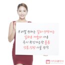 아이유의원
