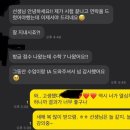 현샘수학