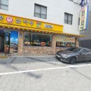 참맛감자탕 이미지