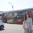감포다방