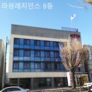 원선로4 네이버블로그