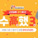 테마파크 이미지