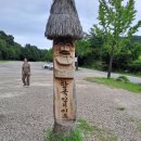 탈박물관 화장실 이미지