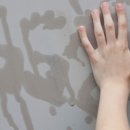 화목한의원 이미지