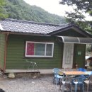 e편한민박 이미지