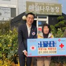 희망농장 이미지