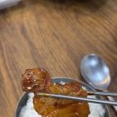 또리식당 이미지