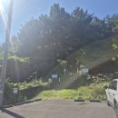 대수산봉 | 성산오름추천 대수산봉 소요시간, 난이도, 주차정보