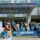 상관유스호스텔 이미지