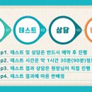 플라즈마특목관학원 네이버블로그