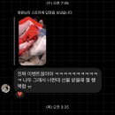 쉬는시간에 | 공부하다 쉬는시간에 쫌쫌따리 써서 한달 걸려 드뎌 올리는 블로그🧐