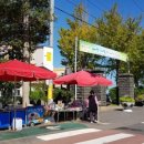 해안초등학교 이미지