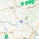 재약산숲찻집
