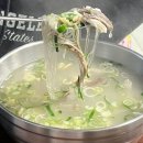 서가네닭곰탕 - 남구 돋질로350번길 14 | 서가네닭곰탕