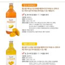 등뼈(충효점) 이미지