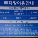 행복 담은 사진관 이미지