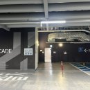 이마트24송도이든점 | 송도 회 맛집 송도달빛횟집에서 꼬소한 대방어 포장한 후기