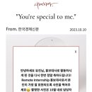유석헤어샵