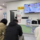 인구보건복지협회 울산광역시지회 가족보건의원 네이버블로그