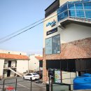 CU 거제바다그리고점 이미지