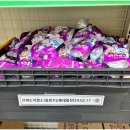 주식회사 제이에프