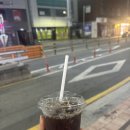 백억커피외대점