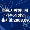 님노래연습장 이미지