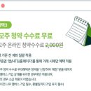 오성헬스케어 이미지