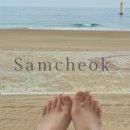 근덕목욕탕 이미지