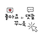 nailmin네일민 이미지