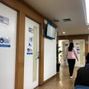 국홍일국정표피부과의원 이미지