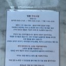 멍뭉호텔 이미지