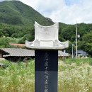상신천 이미지