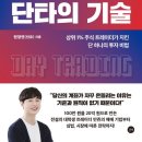 혜성문고 이미지