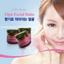 코코로즈 네이버블로그