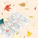 단풍약국 이미지