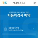 판교메젠모터스 이미지