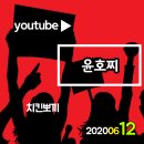 뽀끼타운 이미지