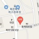 왜관장수내과의원 이미지