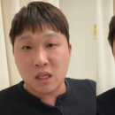 빅나티 카카오 검색결과
