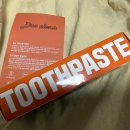 호산치과의원 이미지